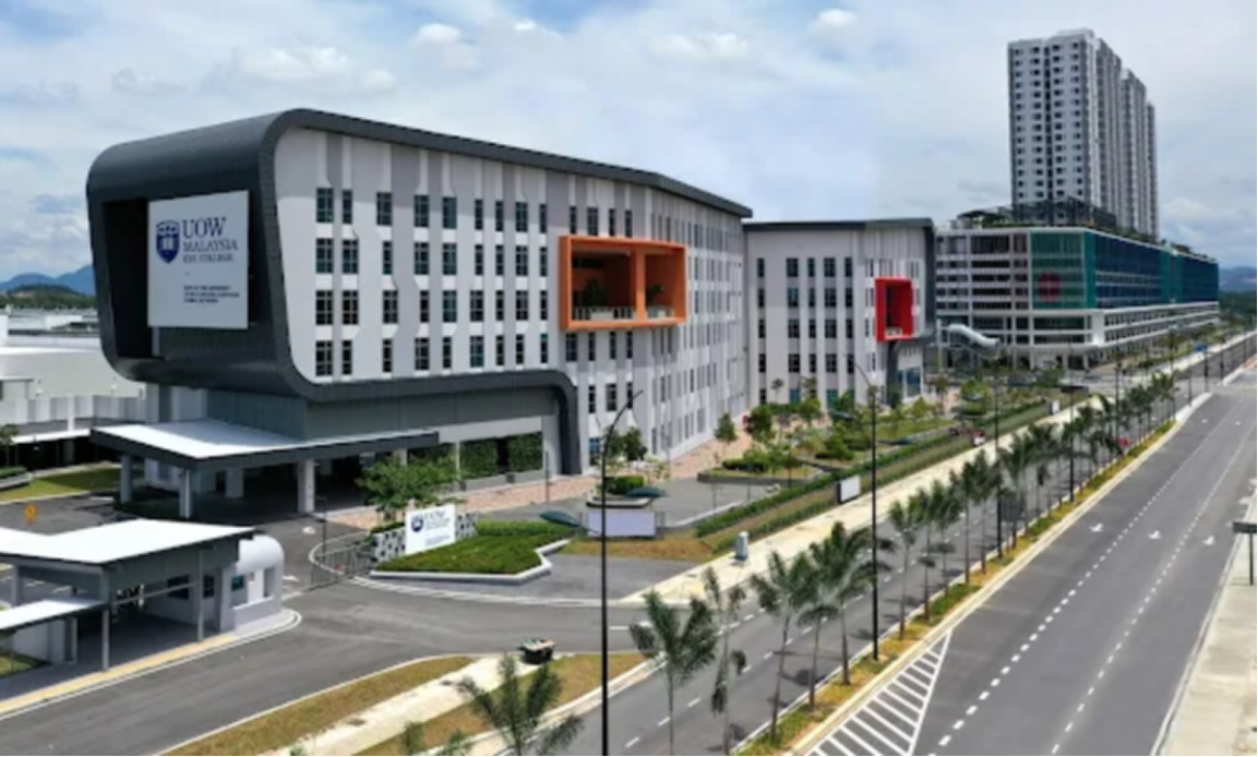 KDU Penang University College