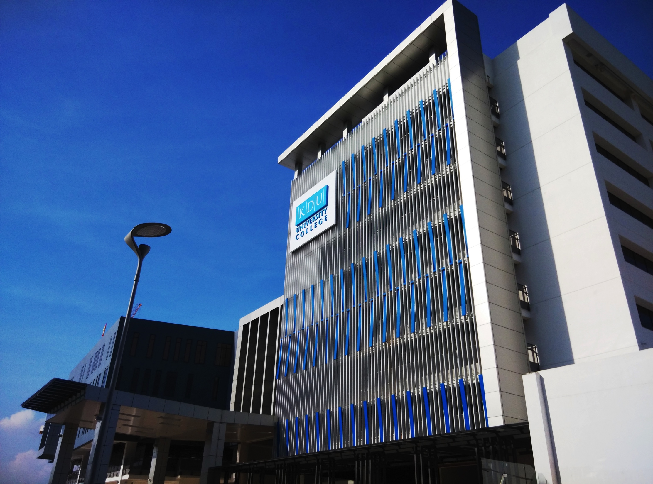 KDU University College