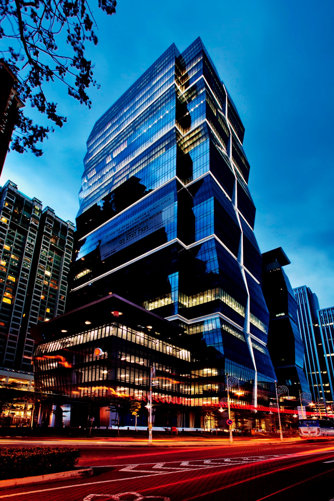 Menara Shell