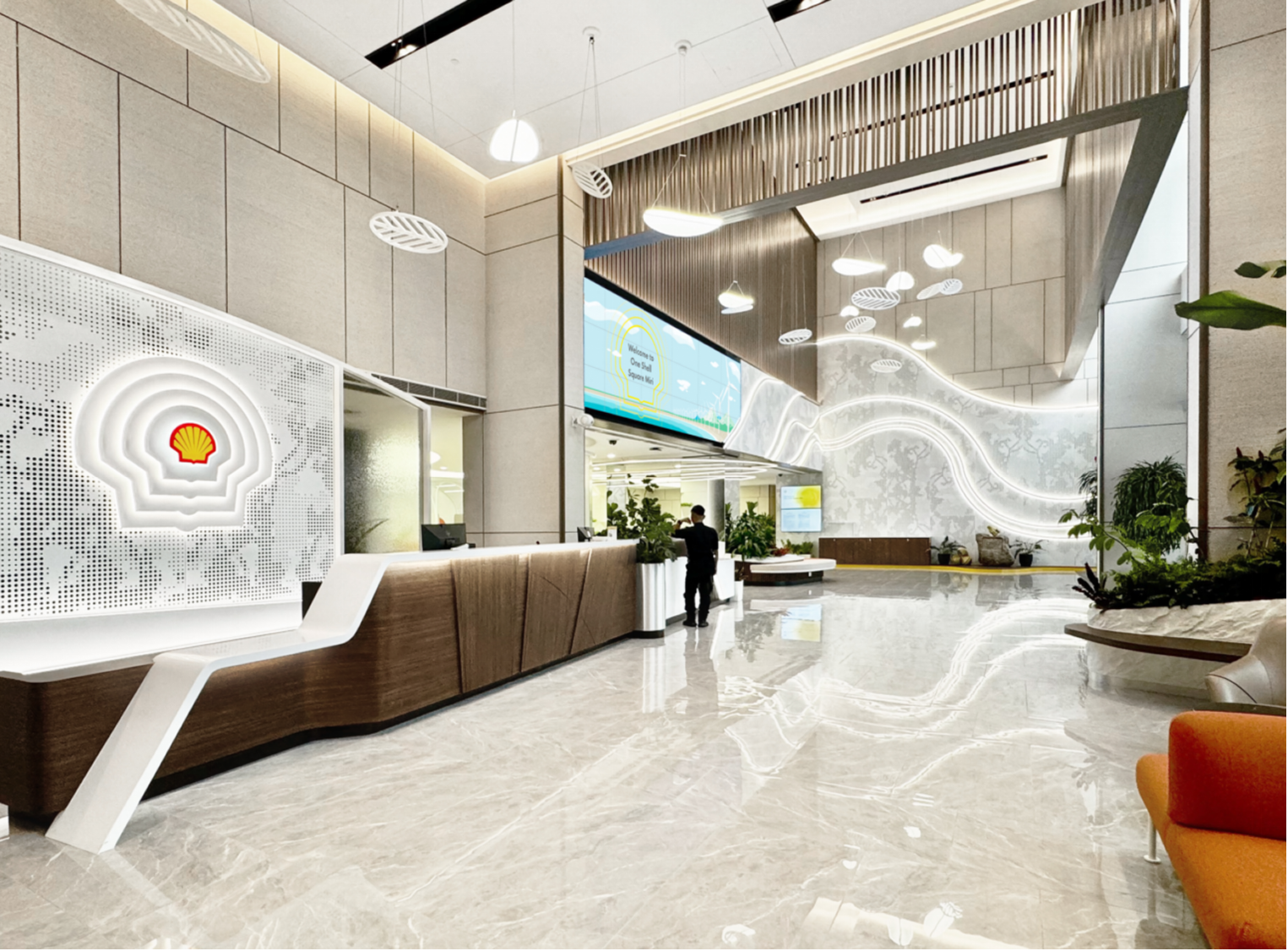 One Shell Square Miri